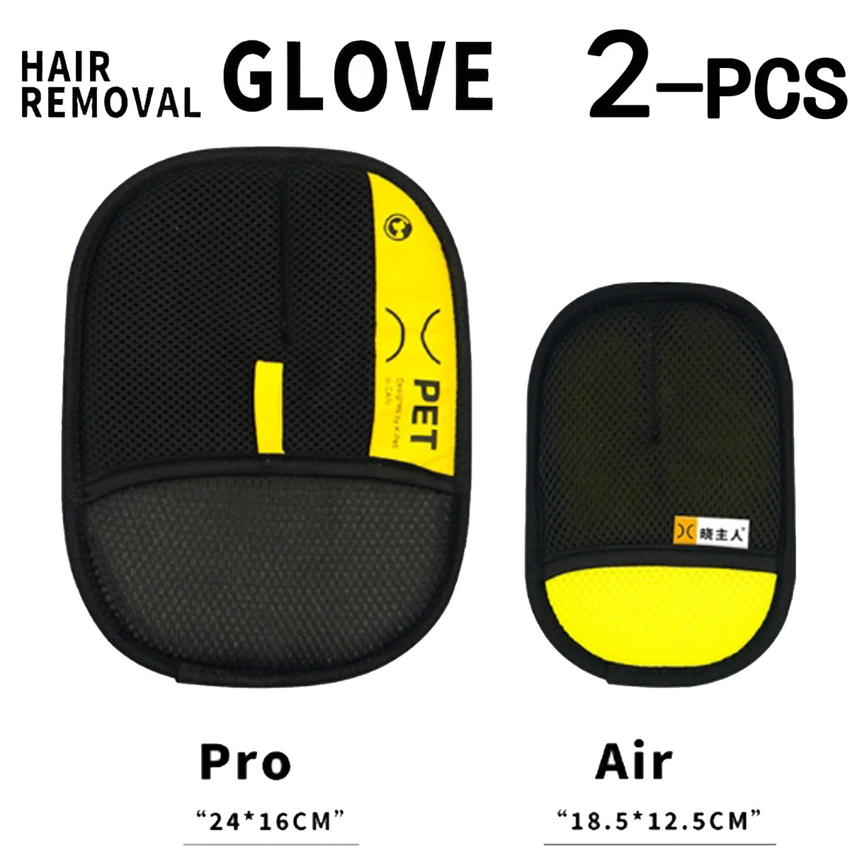 2-in-1 Pet Hair Glove